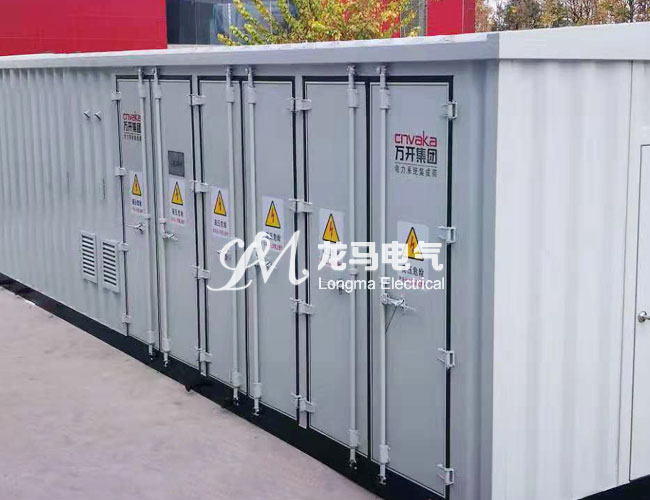 變電站預制艙